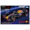 Takara Tomy Tomica Premium Racing Red Bull Racing Honda RB16B No.33