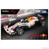 Takara Tomy Tomica Premium Racing Red Bull Racing Honda RB16B No.33 (SP)