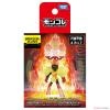 Takara Tomy Pokemon Moncolle Monster Collection MT-03 Grenaruma (Blaze Terrestrial Glen Alma)