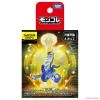 Takara Tomy Pokemon Moncolle Monster Collection MT-05 Miraidon (Electric Terrestrial Miraidon)