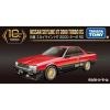 Takara Tomy Tomica Premium Asia Online Exclusive - NISSAN SKYLINE HT 2000 TURBO RS 10th Anniversary Special Reissue Edition