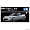 Takara Tomy Tomica Premium No.17 Nissan GT-R