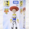 Takara Tomy Disney Toy Story Metacolle Metal Figure Collection Toy Story4 Jessie (Poor Box condition)