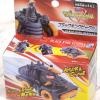 [Original Bandai] Ultra Vehicle Black King Vehicle (poor box condition)