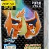 Takara Tomy Moncolle Monster Collection Mega Charizard Y