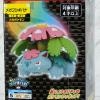 Takara Tomy Moncolle Monster Collection Mega Venusaur