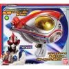 Bandai Ultraman EG Ultra Egg DX Egg Scanner (poor box condition)