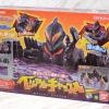 Bandai Ultraman BS Belial Castle (poor box condition)