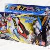 Bandai Ultraman ORB DX Slasher (poor box condition)