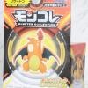 Takara Tomy Pokemon Moncolle Monster Collection MS-15 Charizard (New packaging)