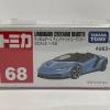 Takara Tomy Tomica Asia 150 Series No.68 Lamborghini Centenario Roadster (No plastic sealed)