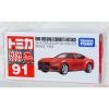 Takara Tomy Tomica No.91 Ford Mustang Ecoboost Fastback (Box) (Without 2024 sticker)