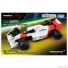 Takara Tomy Tomica Premium Racing McLaren Honda MP4/4 No.12