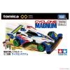 Takara Tomy Tomica Premium Unlimited 4WD Series Cyclone Magnum