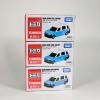 Takara Tomy Tomica Asia Hong Kong Taxi Lantau (Blue colour)