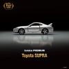 Takara Tomy Tomica Premium Asia Online Exclusive - Toyota Supra 10th Anniversary