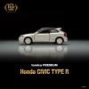 Takara Tomy Tomica Premium Asia Online Exclusive - Honda Civic Type R 10th Anniversary