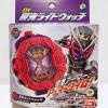 BANDAI Kamen Rider DX Hibiki RideWatch (Poor box condition)