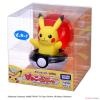 Takara Tomy Pyokopunyu Pikachu