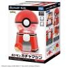 Takara Tomy Pokemon Gacha Machine 2024