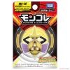 Takara Tomy Moncolle MS-40 Aegislash (Shield Form)