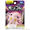 Takara Tomy Moncolle Paradox Pokemon Scream Tail / Sakebushippo