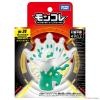 Takara Tomy Moncolle ML-24 White Zygarde