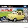 Takara Tomy Tomica Premium Unlimited 05 Lupin The 3rd Castle of Cagliostro Fiat