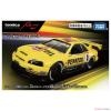 Takara Tomy Tomica Premium Racing Nissan Skyline GT-R Penzoil