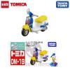 Takara Tomy Tomica Disney Motors DM-19 Chim Chim Donald Duck (Poor box condition)