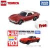 Takara Tomy Tomica No.103 Mitsuoka Rock Star (1st Edition)