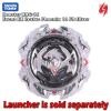 [Original Takara Tomy] Beyblade Burst BBG-15 Event EX Booster Revive Phoenix 10 FR Silver