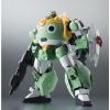 [Tamashii Nations] Keroro Spirits Keroro Robo UC