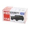 [Original Takara Tomy] Tomica No.114 JSDF Light Armoured Vehicle