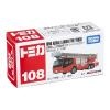 [Original Takara Tomy] Tomica No.108 Hino Aerial Ladder Fire Truck