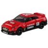 Takara Tomy Tomica Nissan GT-R 50th Anniversary Designed by Nissan