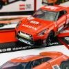 Takara Tomy Tomica Nissan GT-R 50th Anniversary Designed by Nissan