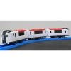 Takara Tomy Plarail S-15 Narita Express S-15 Asia Ver. (DV motor) (3 Car Set)