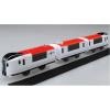 Takara Tomy Plarail S-15 Narita Express S-15 Asia Ver. (DV motor) (3 Car Set)