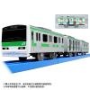 Takara Tomy Plarail S-32 E231 500 Yamanote Line Asia Ver (DV Motor)