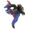 Takara Tomy Moncolle MS44 Hydreigon