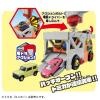 Takara Tomy Tomica DIY Action Carrier Car & Cargo Jet Set