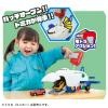 Takara Tomy Tomica DIY Action Carrier Car & Cargo Jet Set