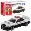 Takara Tomy Tomica No.01 Nissan Skyline GT-R (BNR34) Police Car