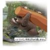 Takara Tomy Ania AC-06 Sloth (Child)