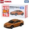 Takara Tomy Tomica No.76 Subaru WRX S4 STI Sport R EX