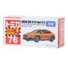 Takara Tomy Tomica No.76 Subaru WRX S4 STI Sport R EX