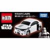 Takara Tomy Tomica Star Wars SC-02 Star Cars Stormtrooper (Poor box condition)