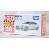 Takara Tomy Tomica No. 36 BMW i4