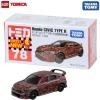 Takara Tomy Tomica No.78 Honda Civic Type R (1st Edition)